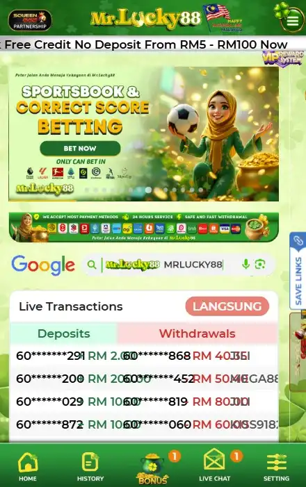What Is the MrLucky88 Mobile App?