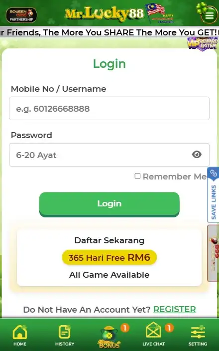 Mobile Deposits and Withdrawals